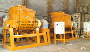 sigma mixer, sigma mixer erxtruder